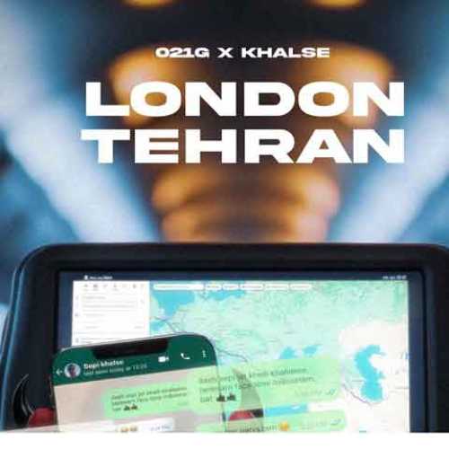 دانلود آهنگ جدید سپهر خلسه لندن تهران