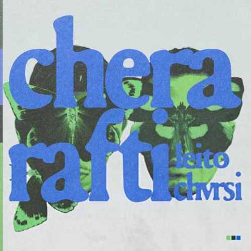 دانلود آهنگ جدید بهزاد لیتو و چرسی چرا رفتی