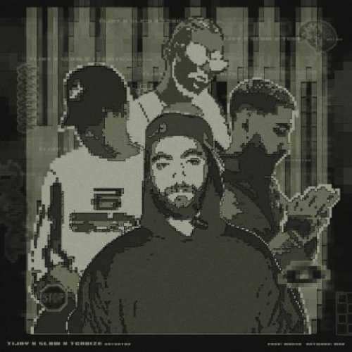 دانلود آهنگ جدید امین تیجی هوتوتو