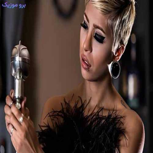 دانلود آهنگ جدید سوگند بلیط یک طرفه