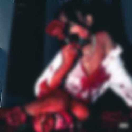 دانلود آهنگ جدید امین تیجی بی وجدان