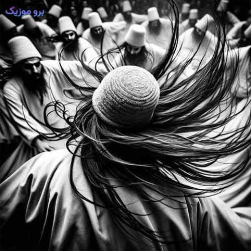 دانلود آهنگ جدید شاپور دراویش