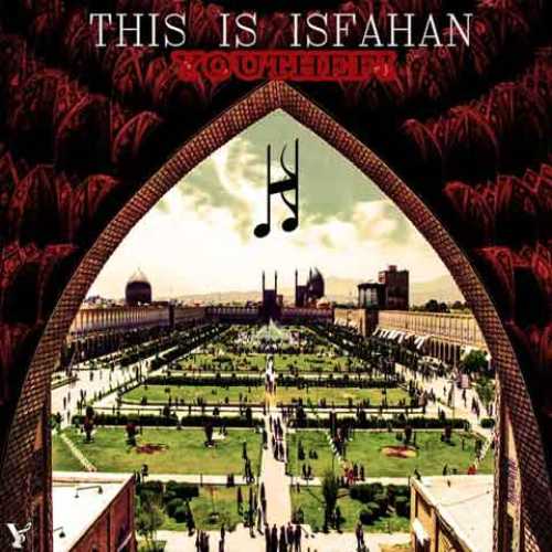 دانلود آهنگ جدید حسین یوثفی اینجا اصفهان است