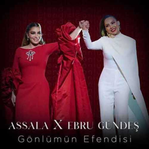 دانلود آهنگ جدید ابرو گوندش Gonlumun Efendisi