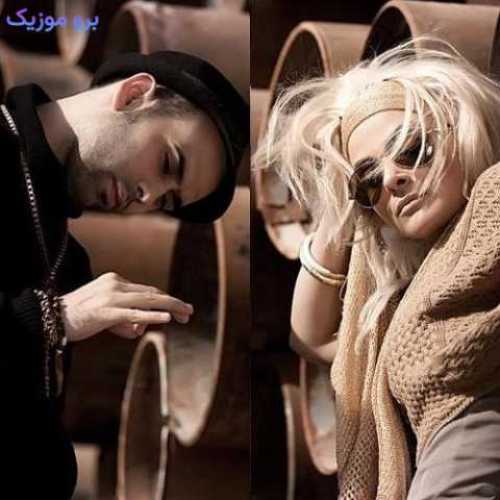 دانلود آهنگ جدید 25 بند از من نگذر