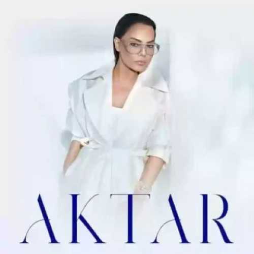 دانلود آهنگ جدید ابرو گوندش Aktar