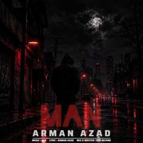 دانلود آهنگ جدید آرمان آزاد من