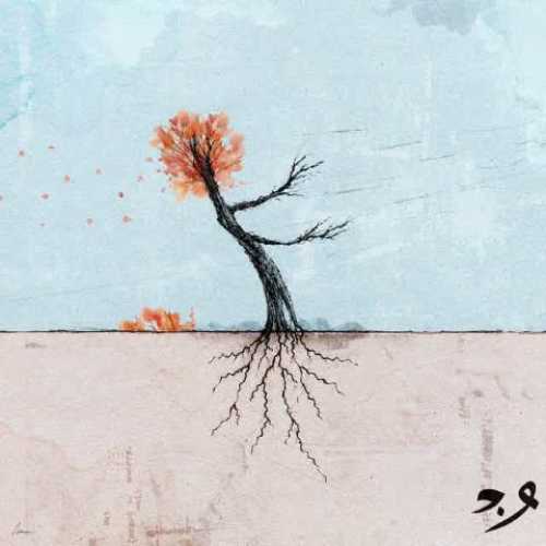 دانلود آهنگ جدید واندام پاییز