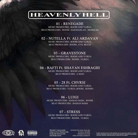 دانلود آلبوم جدید ممزی Heavenly Hell