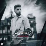 دانلود آهنگ جدید ارشاد قصر دانلود آهنگ جدید ارشاد قصر
