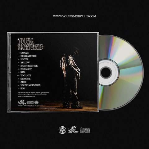 دانلود آلبوم جدید دورچی یانگ مروارید دانلود آلبوم جدید دورچی یانگ مروارید