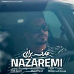 دانلود آهنگ جدید عارف براتی نازارمی