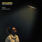 دانلود آهنگ جدید ماهان بهرام خان محاصره دانلود آهنگ جدید ماهان بهرام خان محاصره