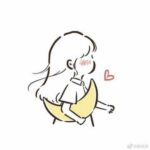 دانلود آهنگ ریحانا Only Girl In The World دانلود آهنگ ریحانا Only Girl In The World