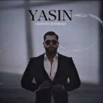 دانلود آهنگ جدید یاسین حرفاتو شنیدم دانلود آهنگ جدید یاسین حرفاتو شنیدم