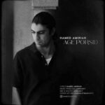 دانلود آهنگ جدید حامد امیریان اگه پرسید