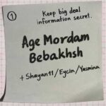 دانلود آهنگ جدید ایسین اگه مردم ببخش