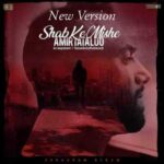 دانلود آهنگ جدید امیر تتلو شب که میشه (ورژن آهسته)