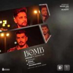 دانلود آهنگ جدید ارشاد بمب