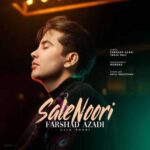 دانلود آهنگ جدید فرشاد آزادی سال نوری دانلود آهنگ جدید فرشاد آزادی سال نوری