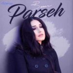دانلود آهنگ باران پرسه