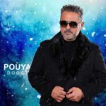 دانلود آهنگ جدید پویا دوست