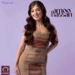 دانلود آهنگ جدید دنیا عمو حسن