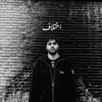 دانلود آهنگ جدید مهیار سزاوار اختلاف