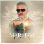 دانلود آهنگ جدید پویا مرهم