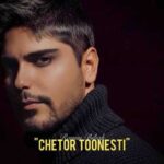 دانلود آهنگ جدید رامین بیباک چطور تونستی دانلود آهنگ جدید رامین بیباک چطور تونستی