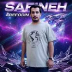 دانلود آلبوم جدید عارف الدین سفینه