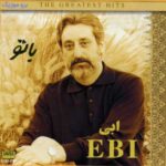 دانلود آلبوم ابی با تو