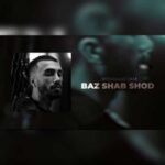 دانلود آهنگ جدید مهراد جم باز شب شد