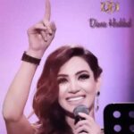 دانلود آهنگ دیانا حداد امانیه