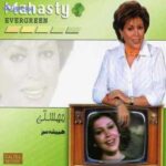 دانلود آهنگ مهستی دلم تنگه