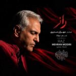 دانلود آهنگ جدید مهران مدیری راز