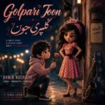 دانلود آهنگ جدید آرمین نصرتی گل پری جون (ورژن جدید)